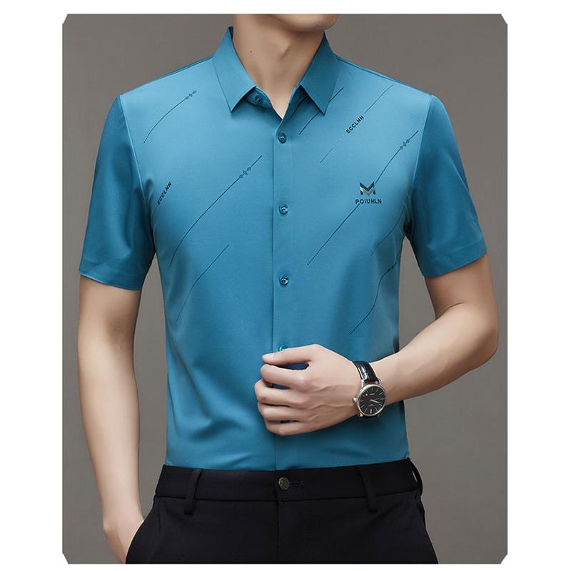 Blake™ Wrinkle-Free Ice Silk Shirt for Men